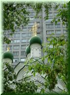 Eine Der Zahlreichen