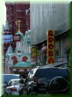 In Der Nicolskaya Strasse