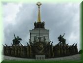 Im Park Der Sowjetvoelker