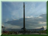 Siegesdenkmal Weltkrieg Ii