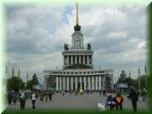 Park Der Sowjetvoelker