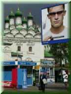 Eine Der Zahlreichen