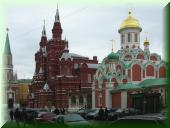 Historisches Museum U Nicolaj Kirche