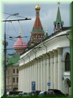 In Der Varvarka Strasse